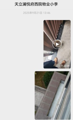 ��Ԫ��������ҵ��ͨ��¼