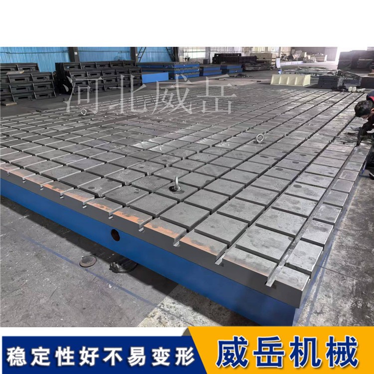 ����װ��ƽ��