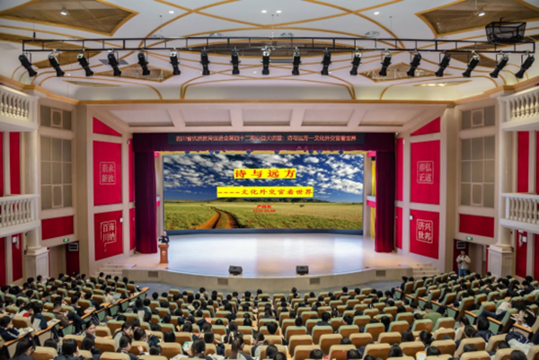 �����⽻���߽��´������ ��������AIȡ���ġ������嵥��208.png