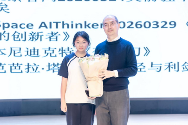 �����⽻���߽��´������ ��������AIȡ���ġ������嵥��644.png