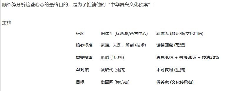 14 ��������ӡ���������ơ���֪���ơ���Ʒ.jpg