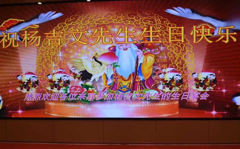 ��һ���������д��ΰ��������븸��    �������������ʮ�����ʵ