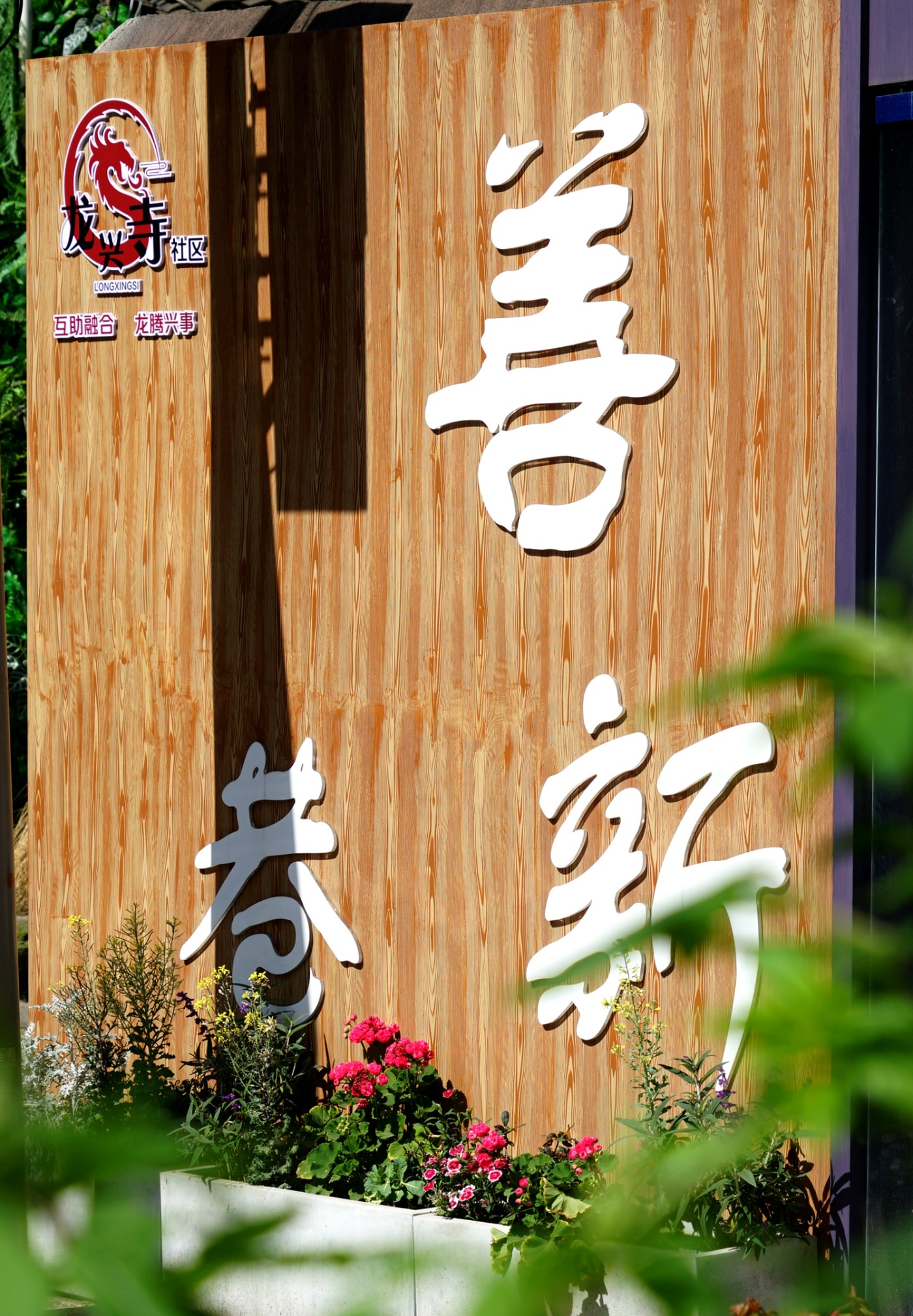 Ѱ�����ƶ�̽�������Ͻ����ջ��Ҹ�