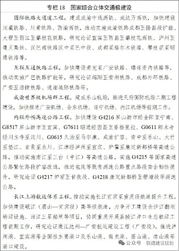 δ��5�꣬��9����·����Ҫ�����о���֤��