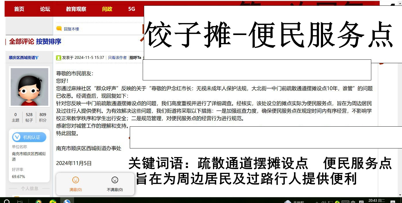 �����ظ�Ӱ���˭�����Ҳ�ı���ɡ��һ�������