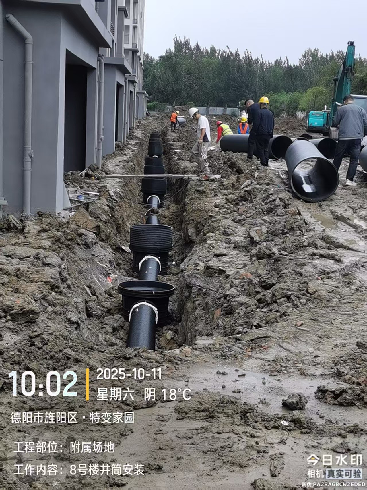 �ܵ���ͷ����