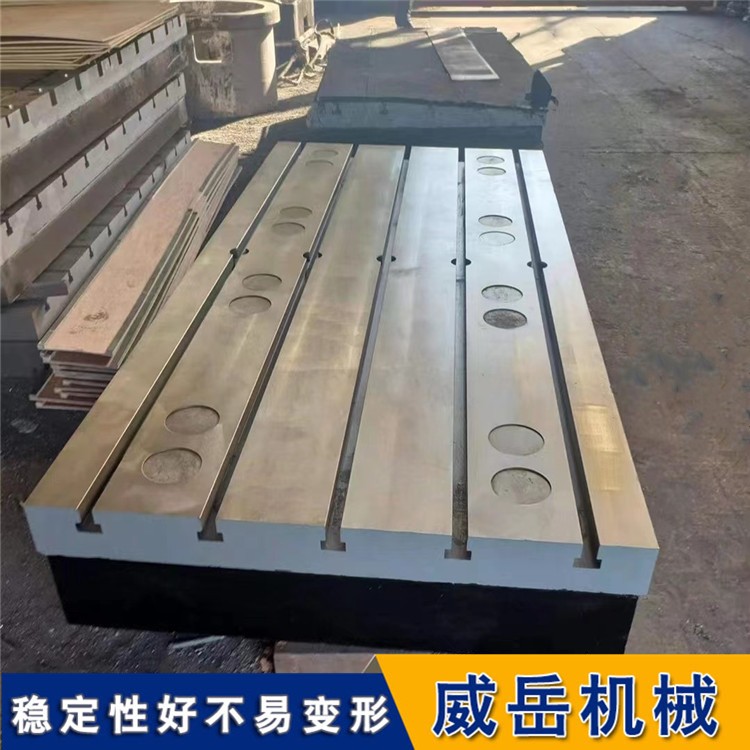 ��������ƽ̨