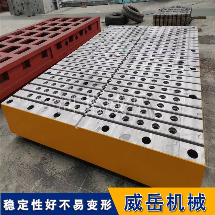 ��������ƽ̨