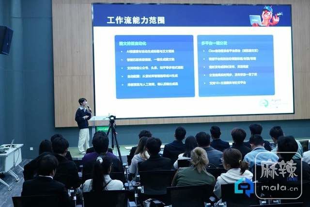 8f2894908a70408695e38459e6eccc99~tplv-tt-shrink:640:0.image