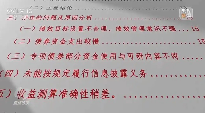 Ͷ�ʳ�7��Ԫ��ũҵʵѵ����,�оƵꡢ�������ҵȣ�Ψ��û��ũҵ