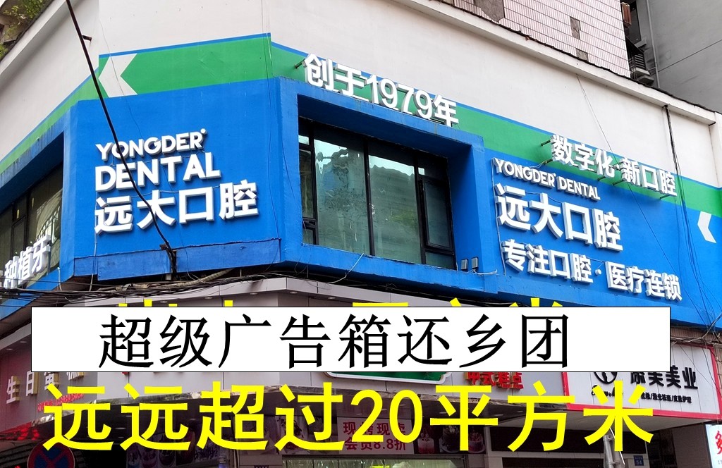 120114dcqjzdx2ope2qzqq.jpg
