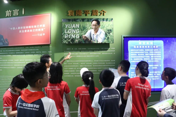 �½� DOCX �ĵ�1715.png