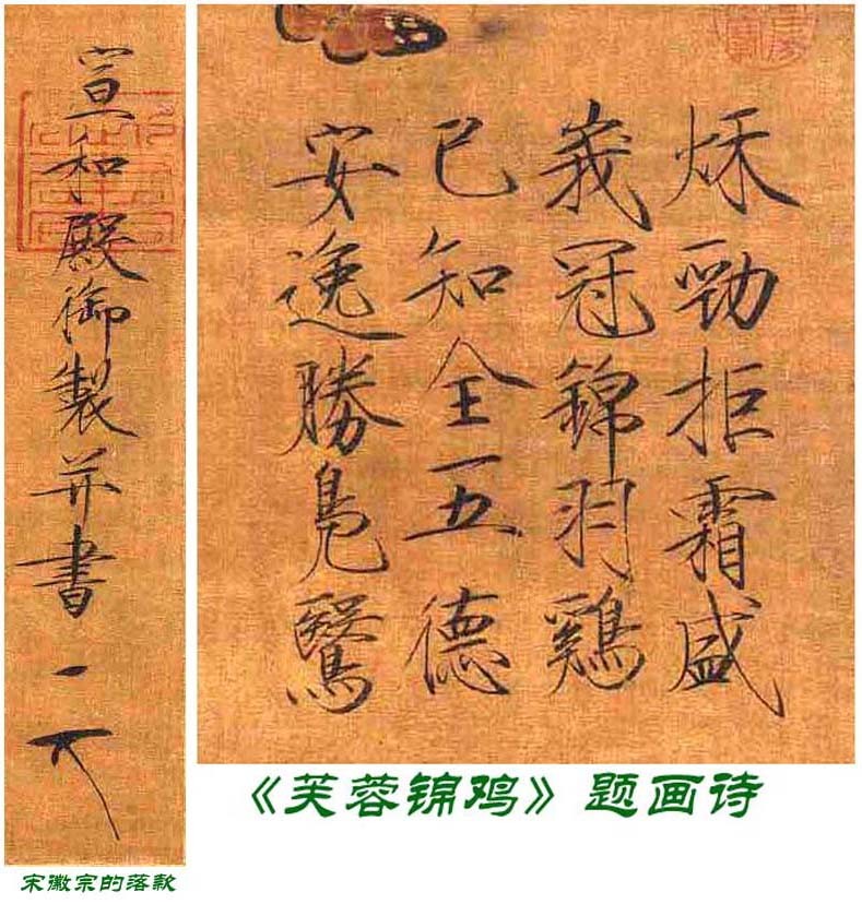 3-2 ��ܽ�ؽ������⻭ʫ.jpg