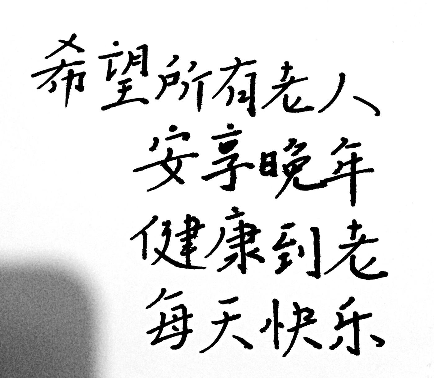 2026�꣬�������˵��Ҹ�ʱ�⣡����