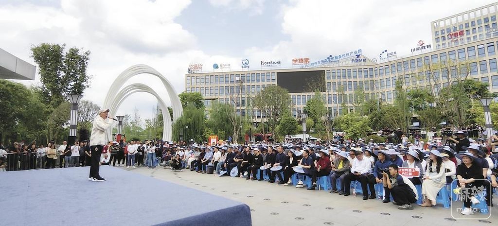 55f67a82-f09c-4411-a8ac-e047bfe389be.tif.2