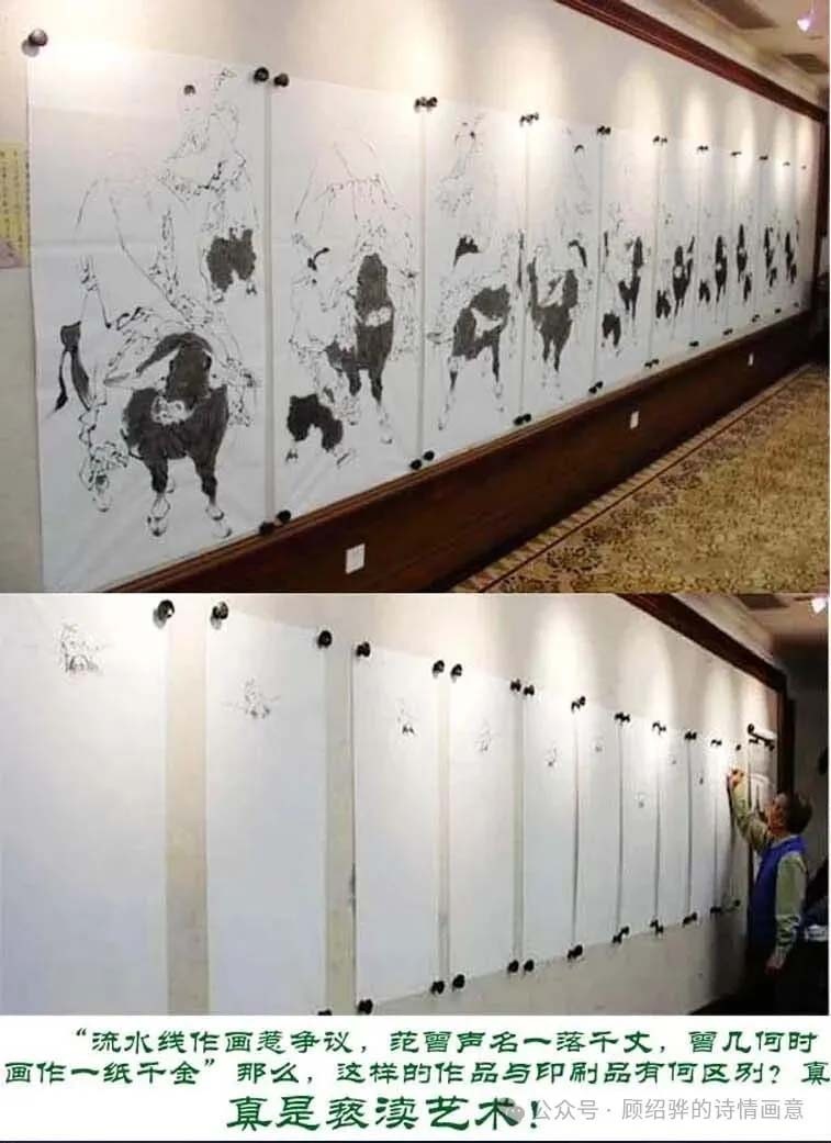 4 ����  ��ˮ����Ʒ.jpg