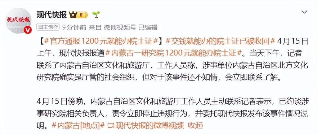 72f082025aafa40f44fa300925278a5e79f019fe.jpeg@f_auto