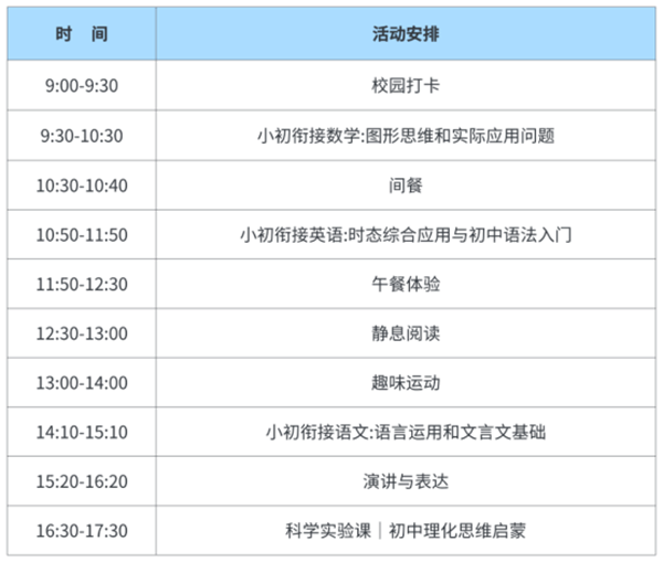 �½� DOCX �ĵ�712.png