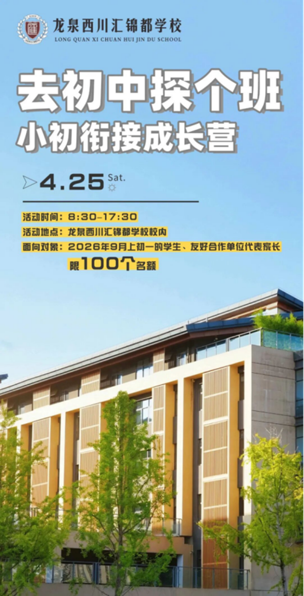 �½� DOCX �ĵ�372.png