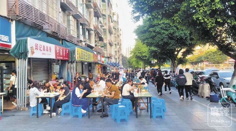 83d69c55-7c02-48d4-90ac-d52e552379ee.tif.2