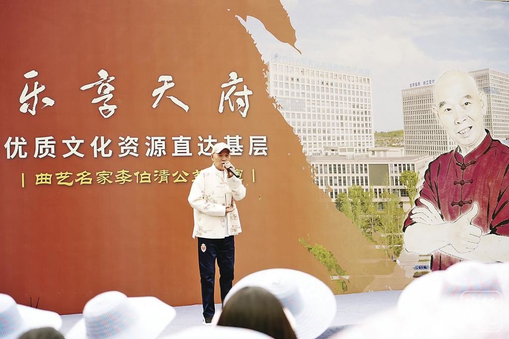 80156555-f9b6-4dd5-b08f-aaea4a9a93cf.tif.2