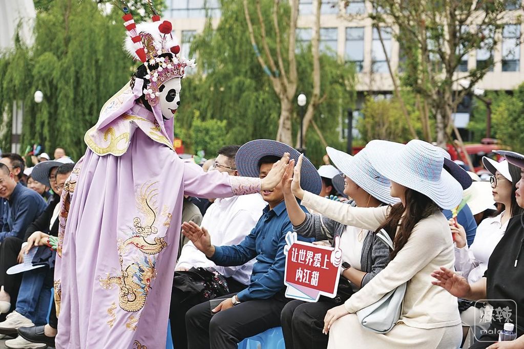 8d62357d-9b0e-4cd3-8826-47ac180a394b.tif.2