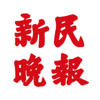 u=945345526,463211942&fm=3012&app=3012&autime=1775608196&size=b200,200