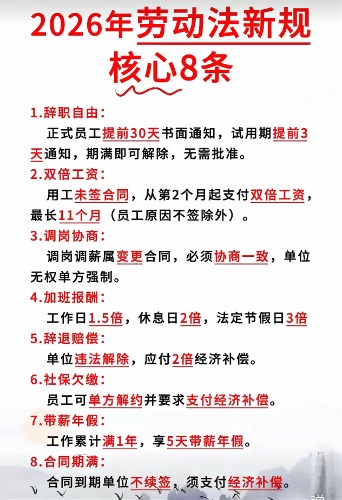 69f3045dac1c6c4dd55f00db38969c12 (1).jpg