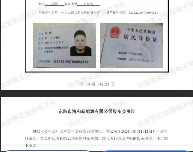 4ad36669423655ca211b52f887f118b - ���� - ����.jpg