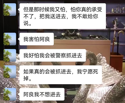 be513f1690f355f57aa10b8328b69db - ����.png