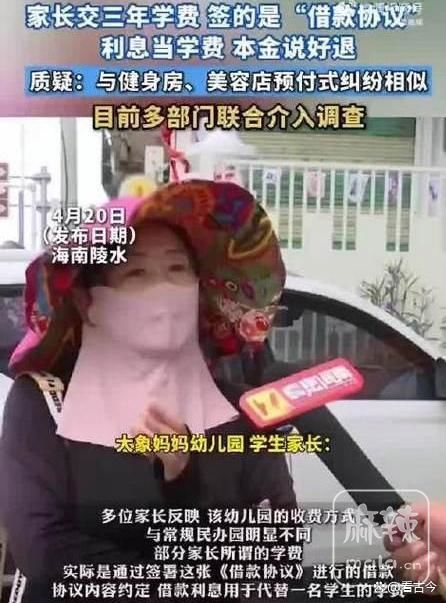 d009b3de9c82d1582a0f66d8a83089c9bd3e4291.jpeg@f_auto