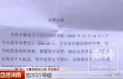 0824ab18972bd4075e4d59075cb30e400eb30909.jpeg@f_auto