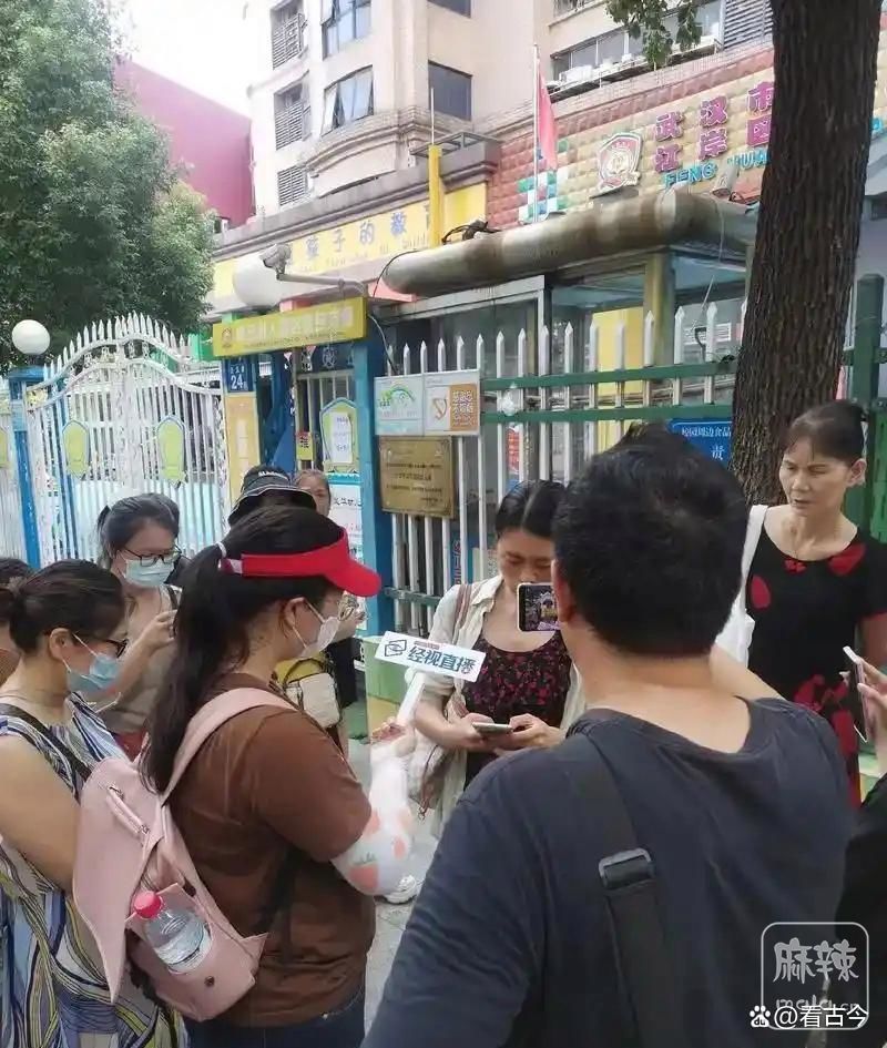 d1160924ab18972ba13a87f9cff7eb989e510a48.jpeg@f_auto