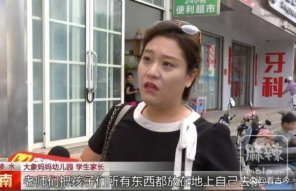 9a504fc2d56285350e53034ab8d5e6d7a6ef63f2.jpeg@f_auto