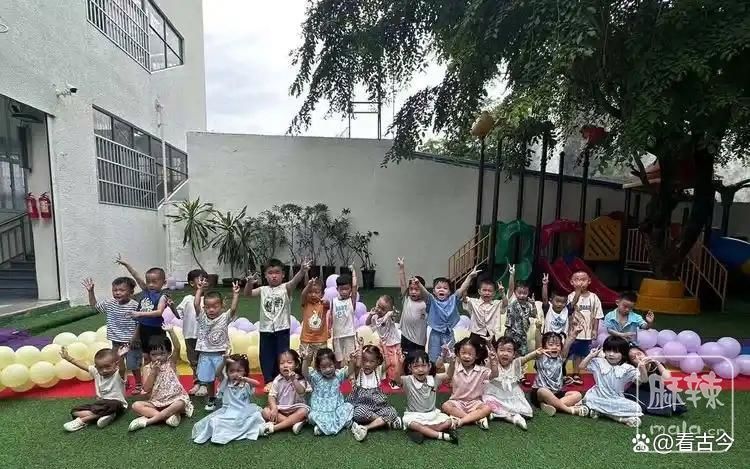 43a7d933c895d1439e07d1855bca12135baf07e9.jpeg@f_auto