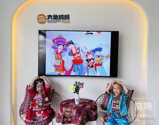 cb8065380cd79123f2b0eca3850ec993b3b78064.jpeg@f_auto