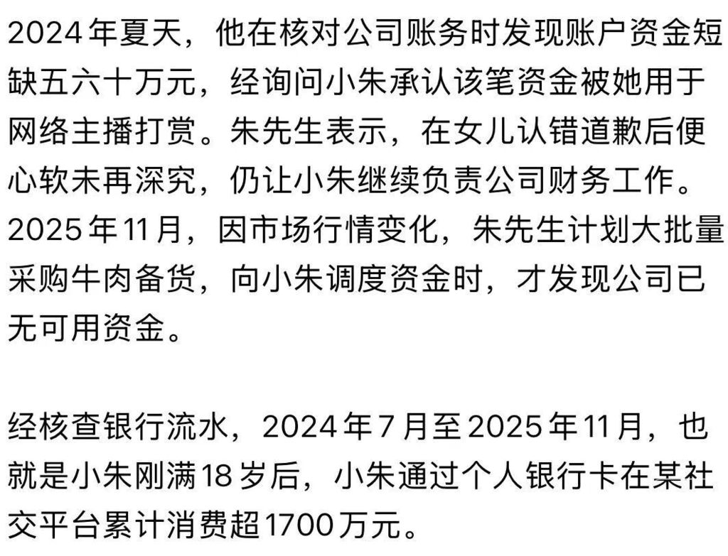 bba1cd11728b4710953f00e2808153ecfc032368.jpeg@f_auto