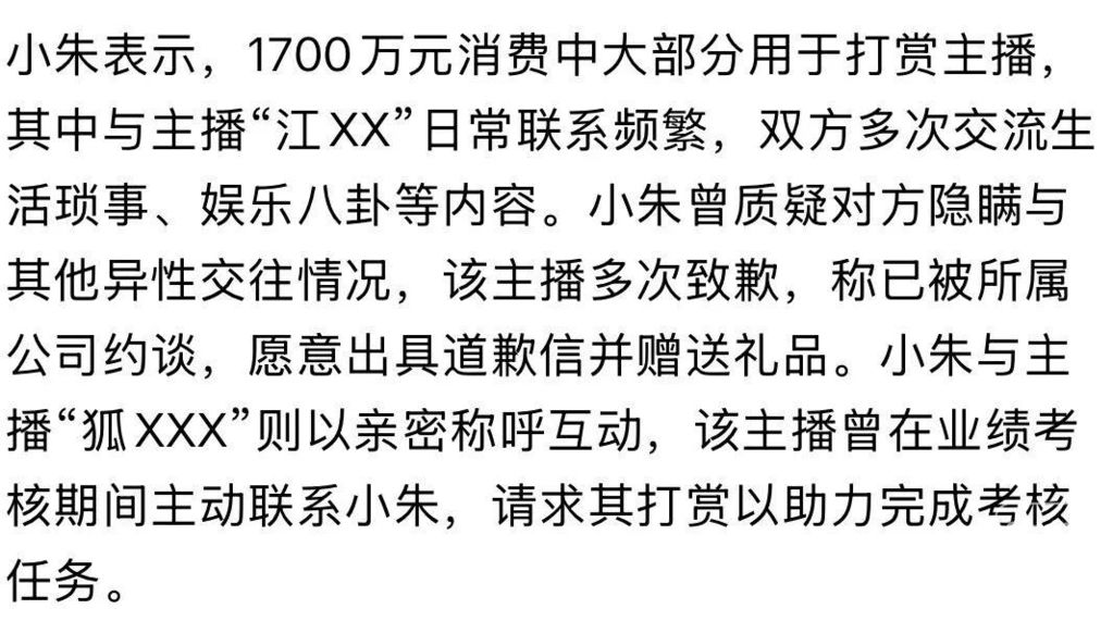 48540923dd54564e22b3f11ef0910c93d0584fa7.jpeg@f_auto