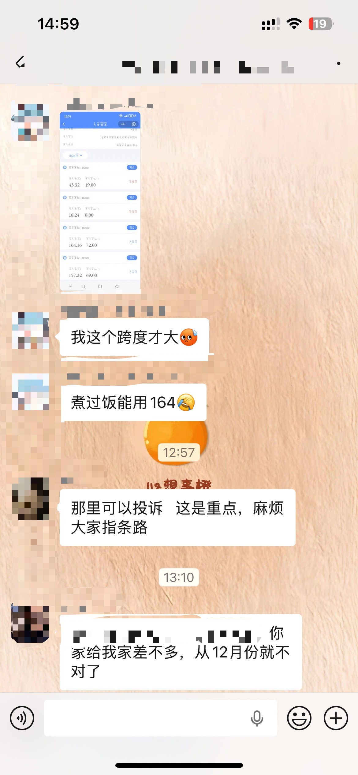 ͬС��ҵ����ӳ