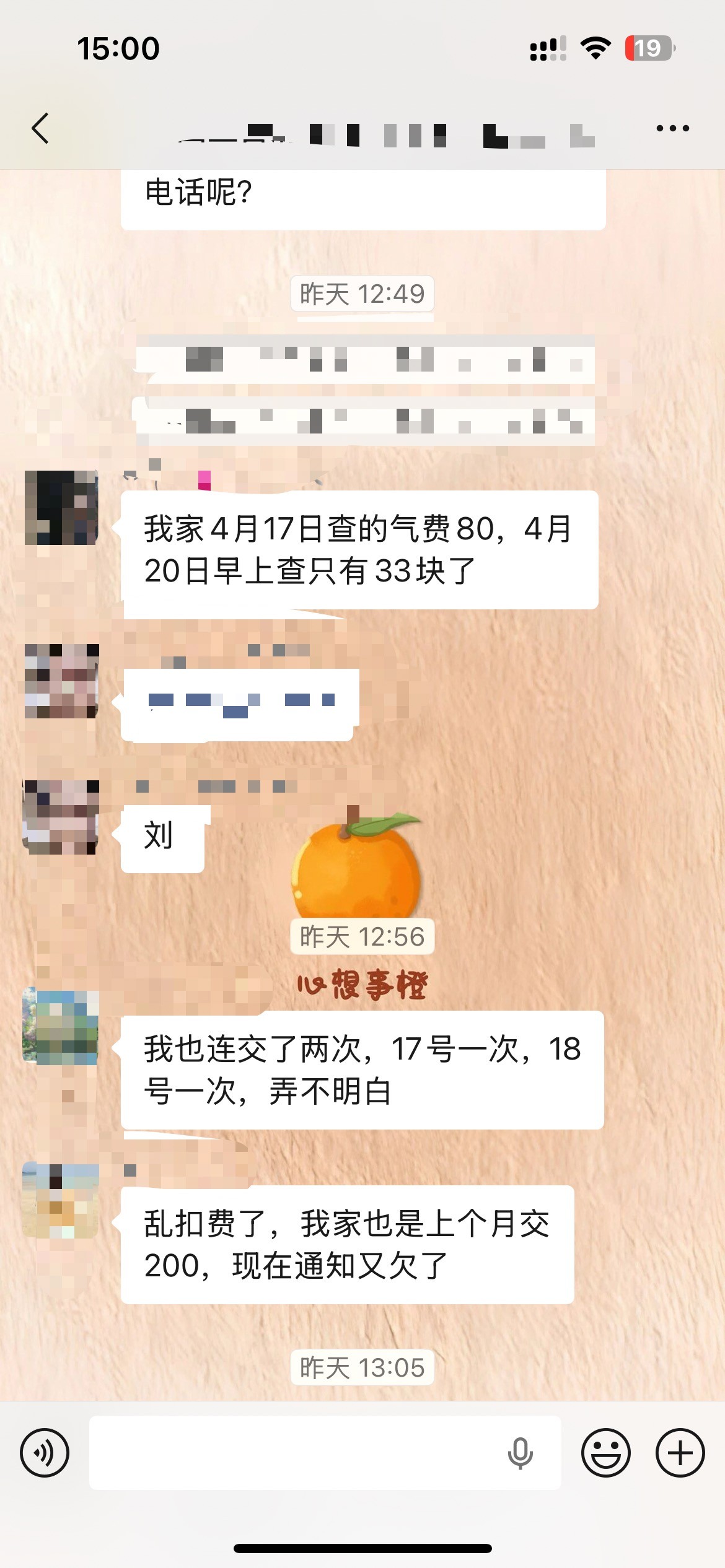 ͬС��ҵ����ӳ