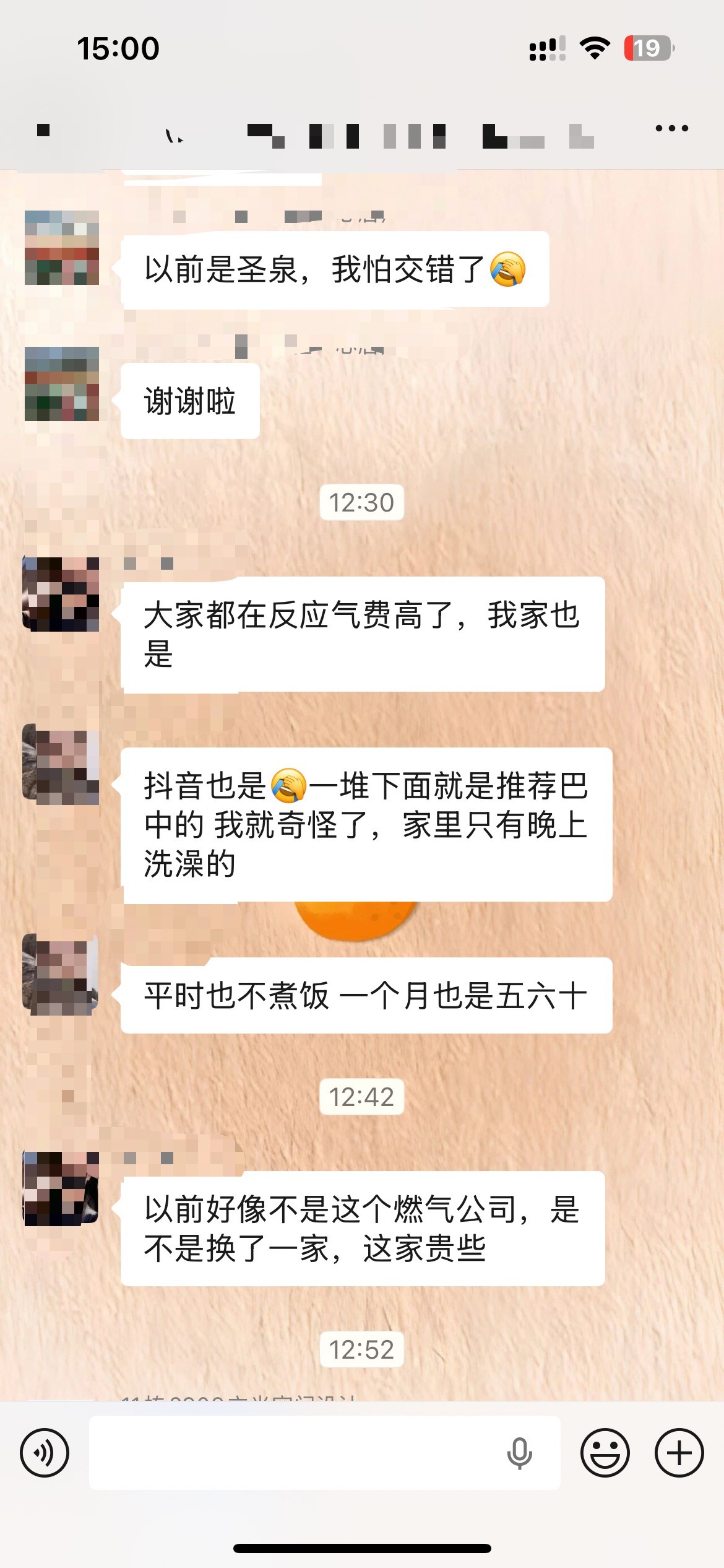 ͬС��ҵ����ӳ