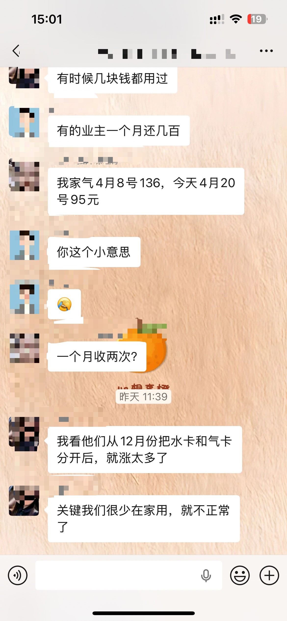 ͬС��ҵ����ӳ