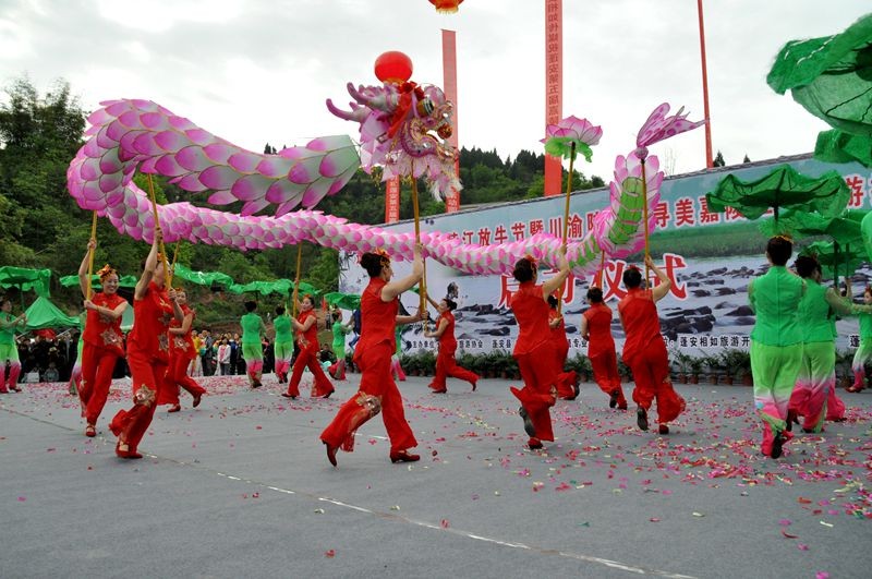 �ɽˮ�续 228_����_����.jpg