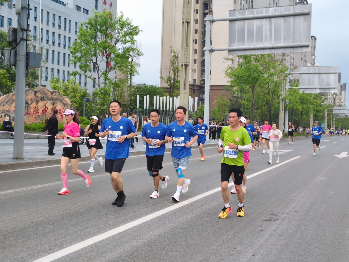 IMG_20260419_092059.jpg