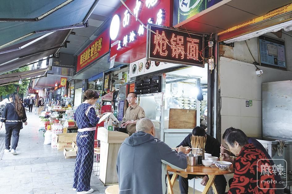 bcdea270-a14b-4433-bc66-f87b546af3c0.tif.2