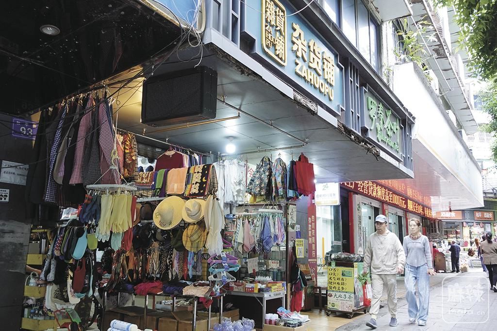 af259c44-bcc6-4fb8-8eec-1a259b3682fc.tif.2