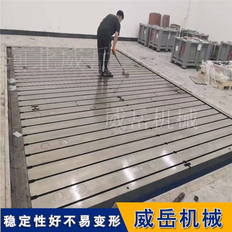 ����T�Ͳ�����ƽ̨