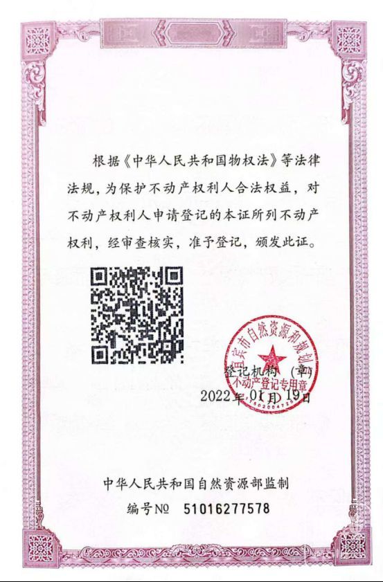 e5acbbd3485c4355826970dd6bf4c0d8~tplv-tt-shrink:640:0.image