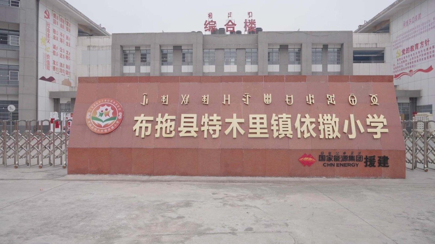 image_6.jpg