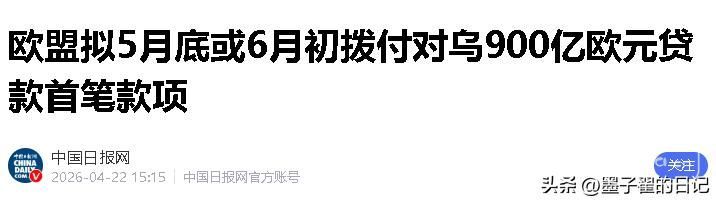 adba3af68f5b46acae7137b8f92ac48a~tplv-tt-origin-web:gif.jpeg